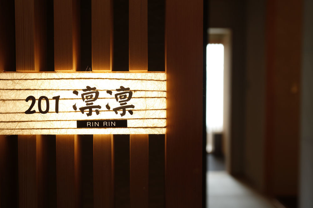 Sun Urashima Yuki No Sato Hotel Toba Exterior foto