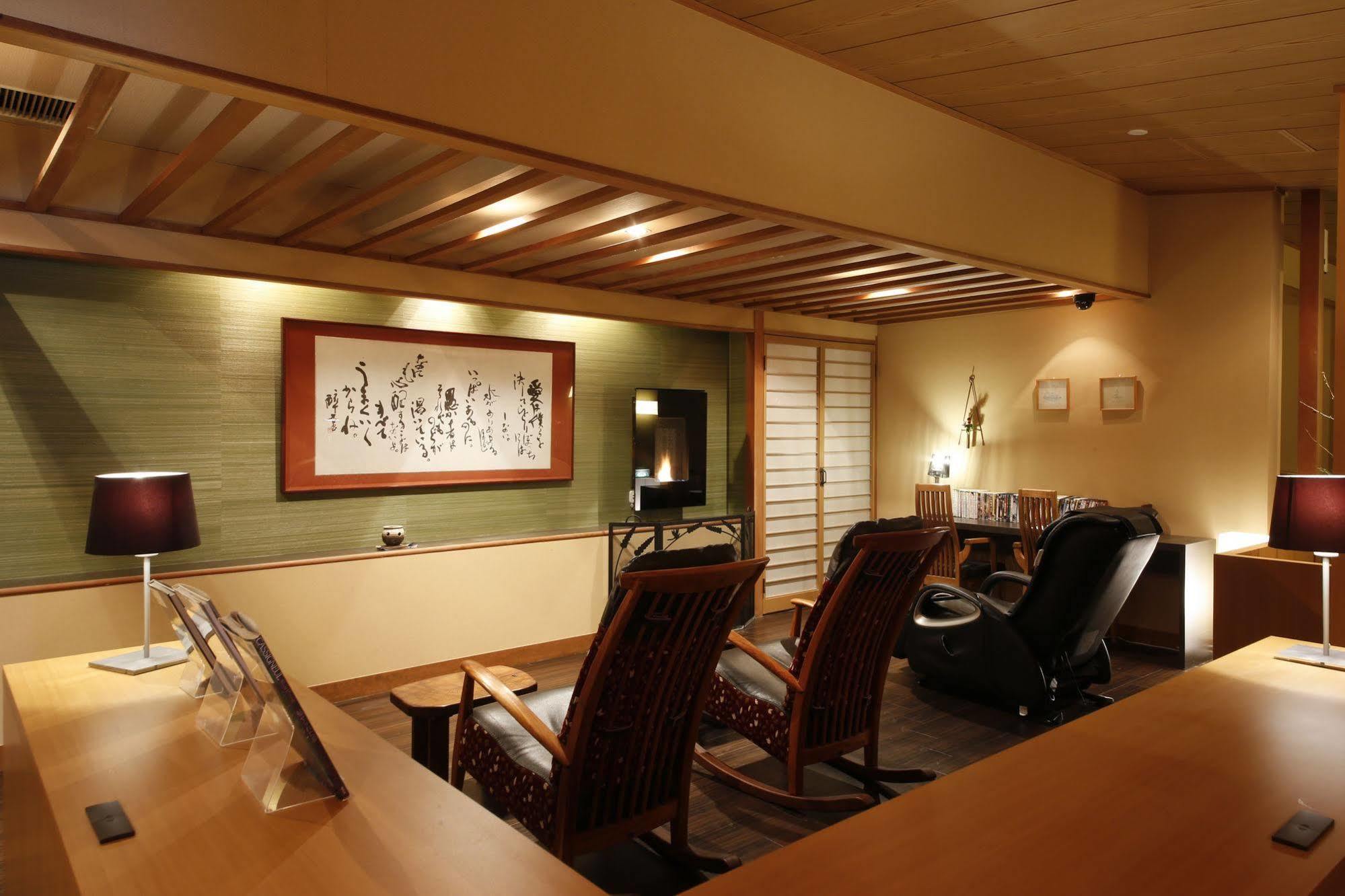 Sun Urashima Yuki No Sato Hotel Toba Exterior foto