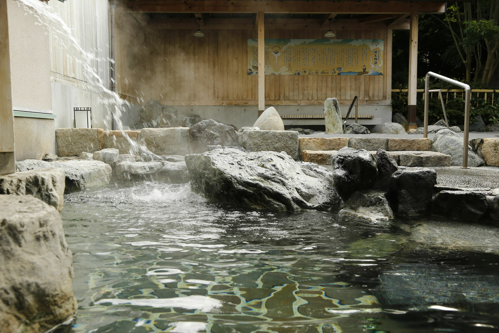 Sun Urashima Yuki No Sato Hotel Toba Exterior foto
